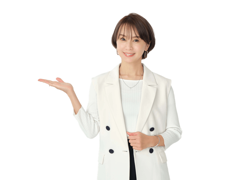 案内