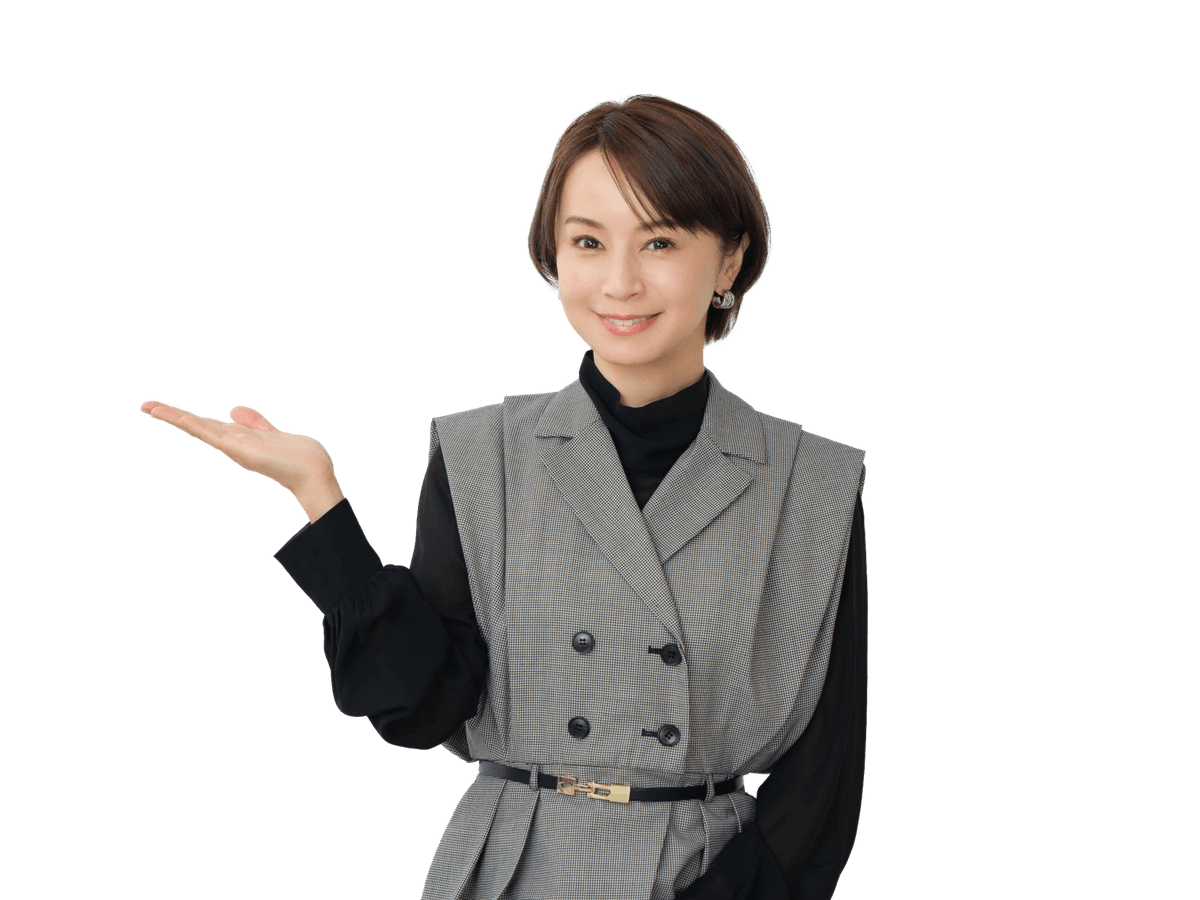 担当者